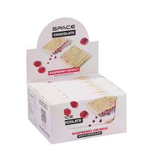 Chocolate 25g, Space Bite - White Chocolate Raspberry